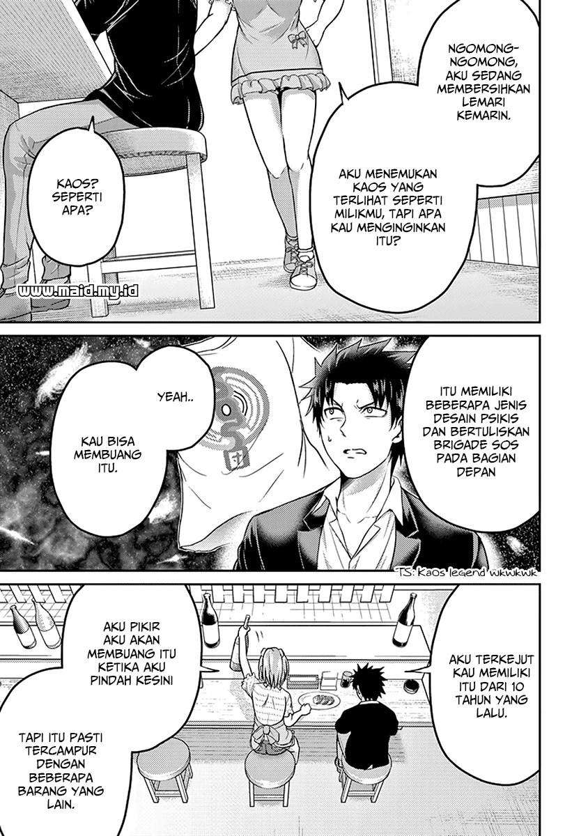 29 to JK Chapter 16 - halaman 14
