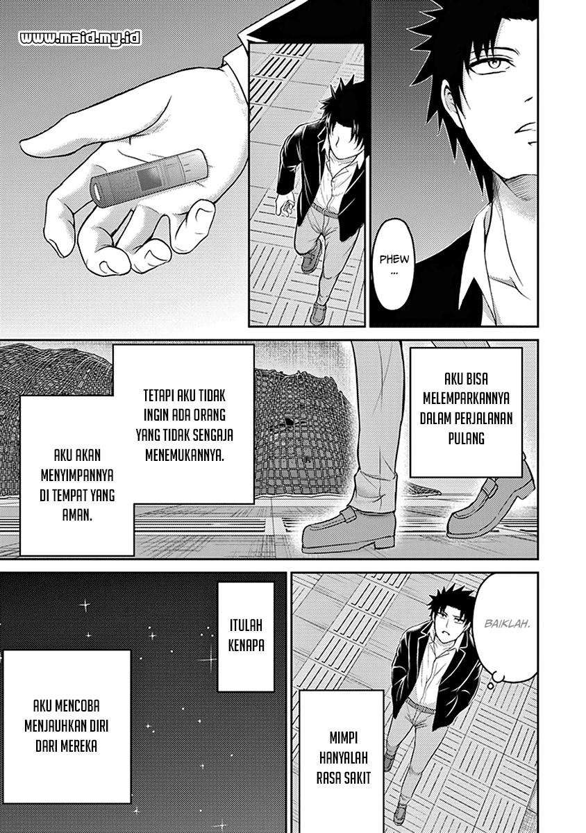 29 to JK Chapter 16 - halaman 24