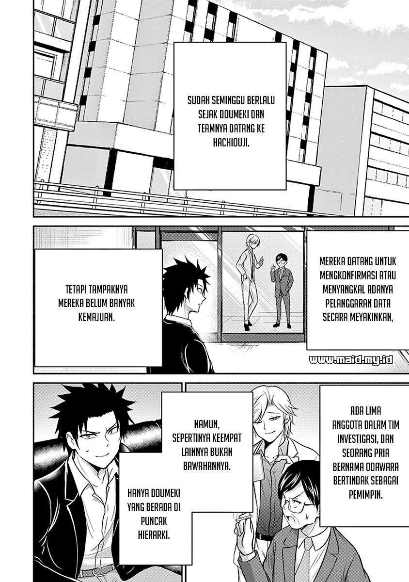 29 to JK Chapter 16 - halaman 25