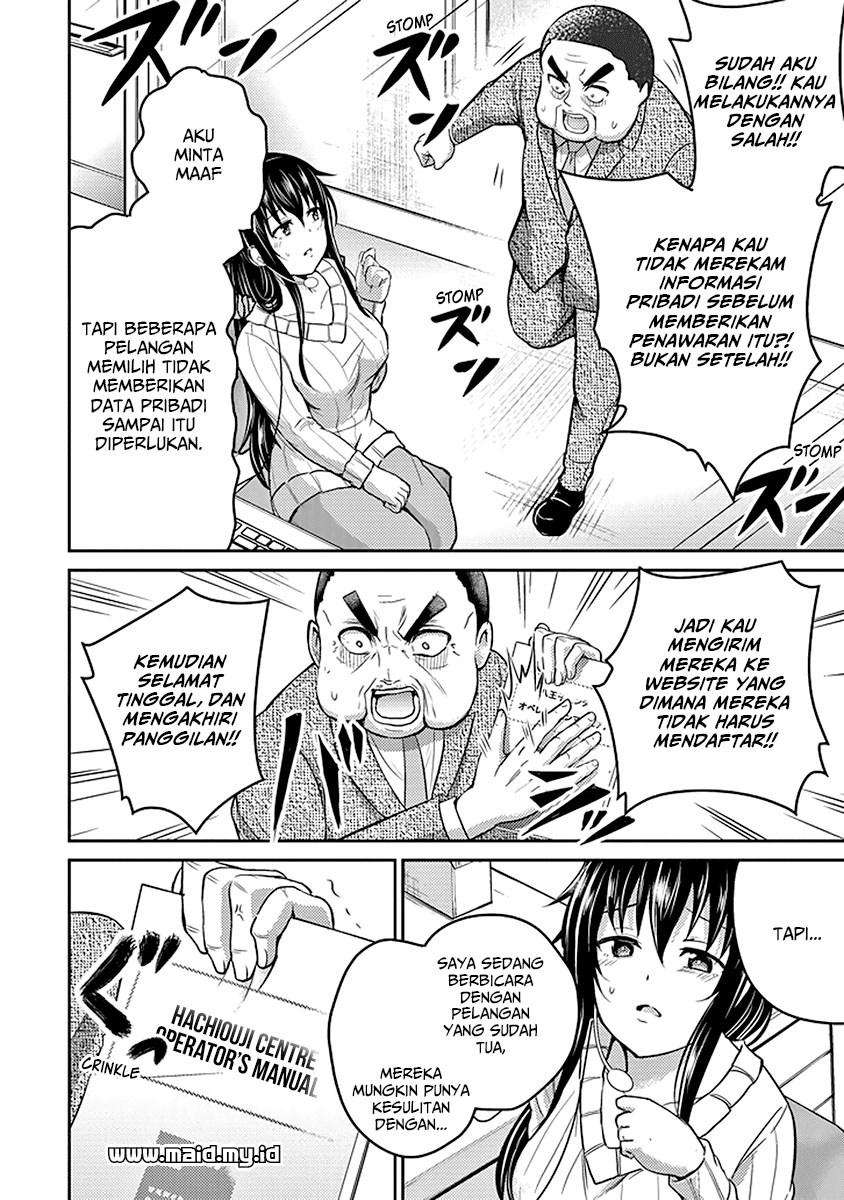 29 to JK Chapter 16 - halaman 29