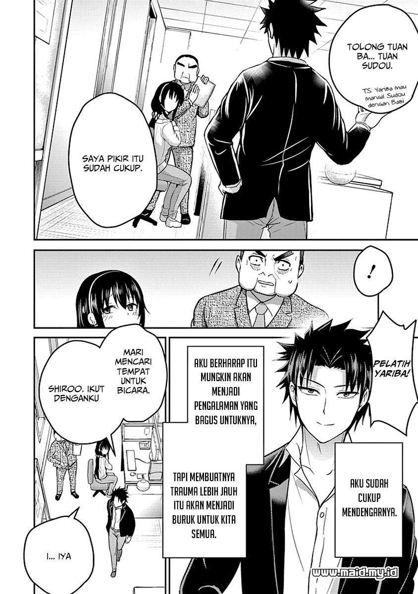 29 to JK Chapter 16 - halaman 31