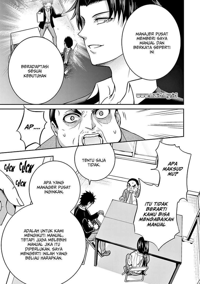 29 to JK Chapter 16 - halaman 34