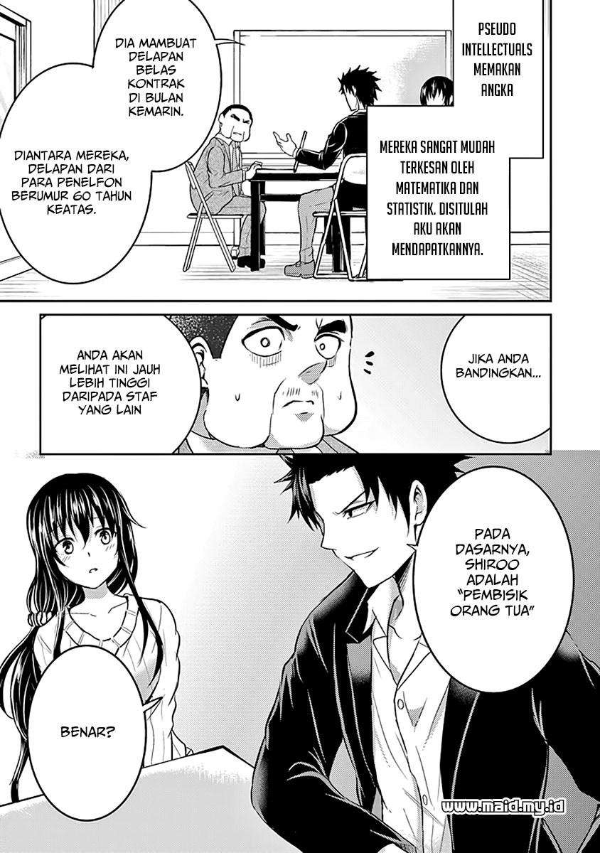29 to JK Chapter 16 - halaman 36