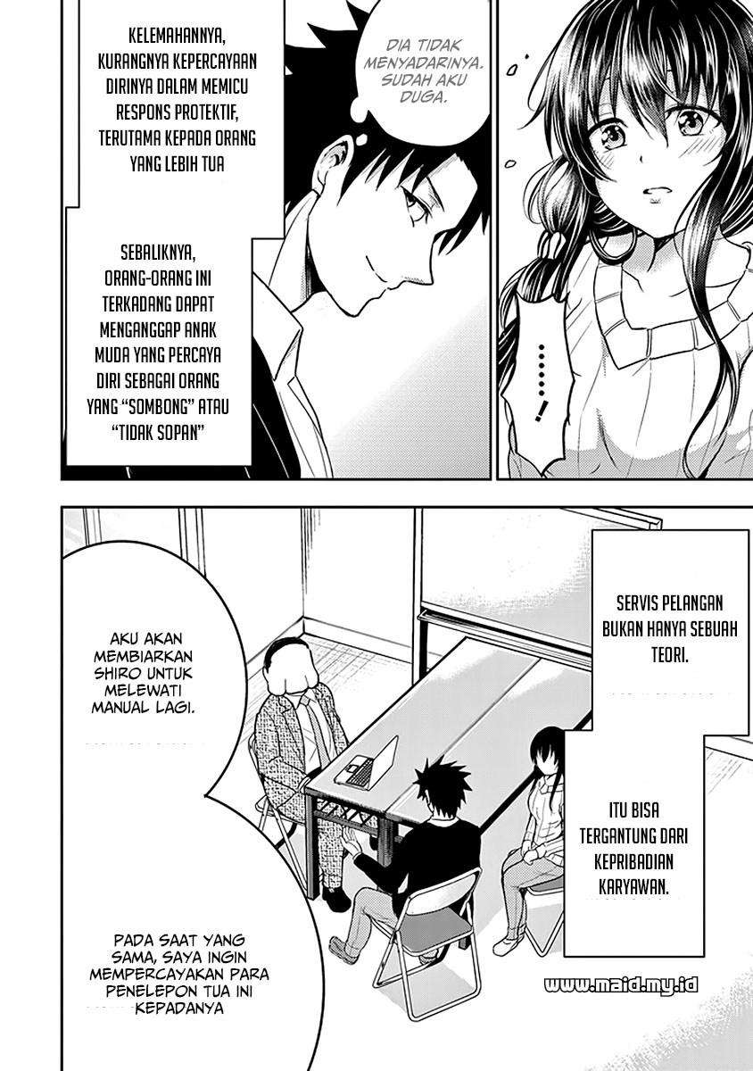 29 to JK Chapter 16 - halaman 37