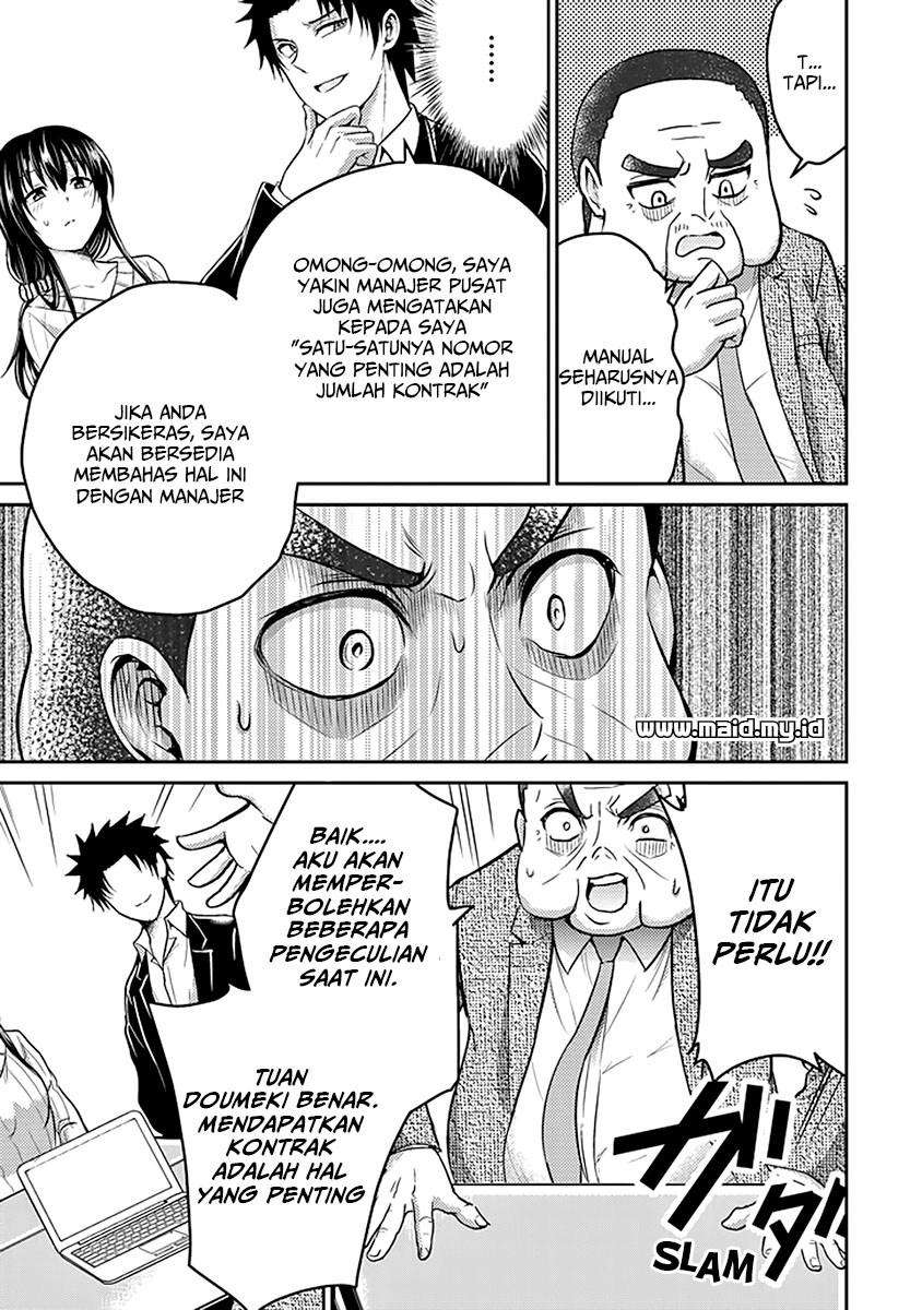 29 to JK Chapter 16 - halaman 38