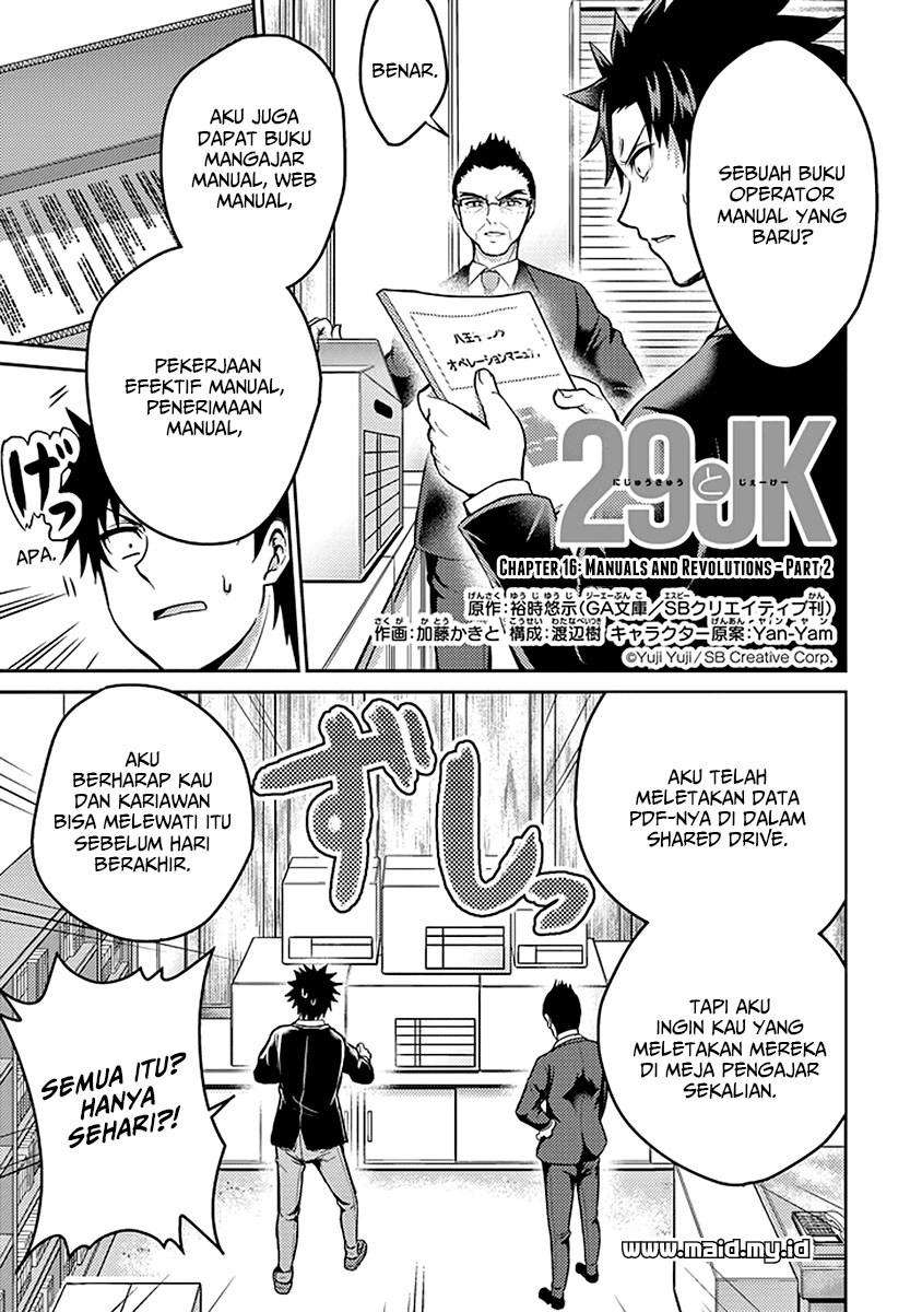 29 to JK Chapter 16 - halaman 4