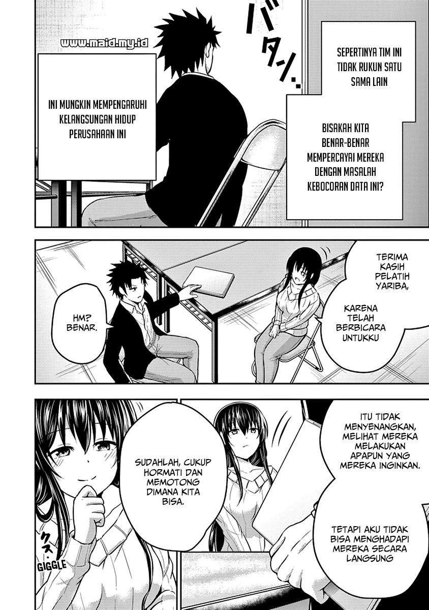 29 to JK Chapter 16 - halaman 41