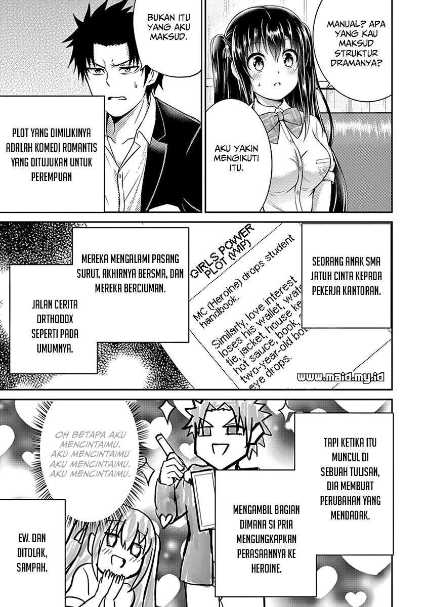 29 to JK Chapter 16 - halaman 46
