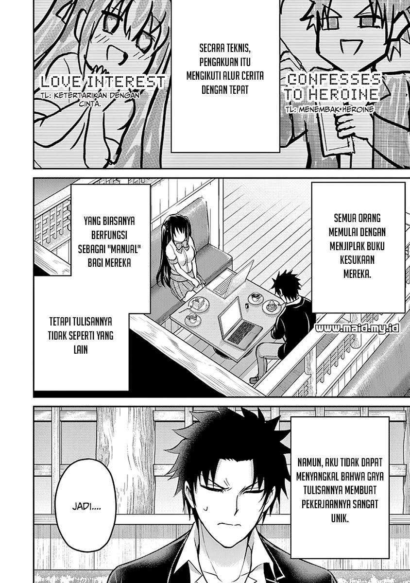 29 to JK Chapter 16 - halaman 47