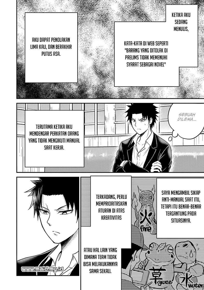 29 to JK Chapter 16 - halaman 49