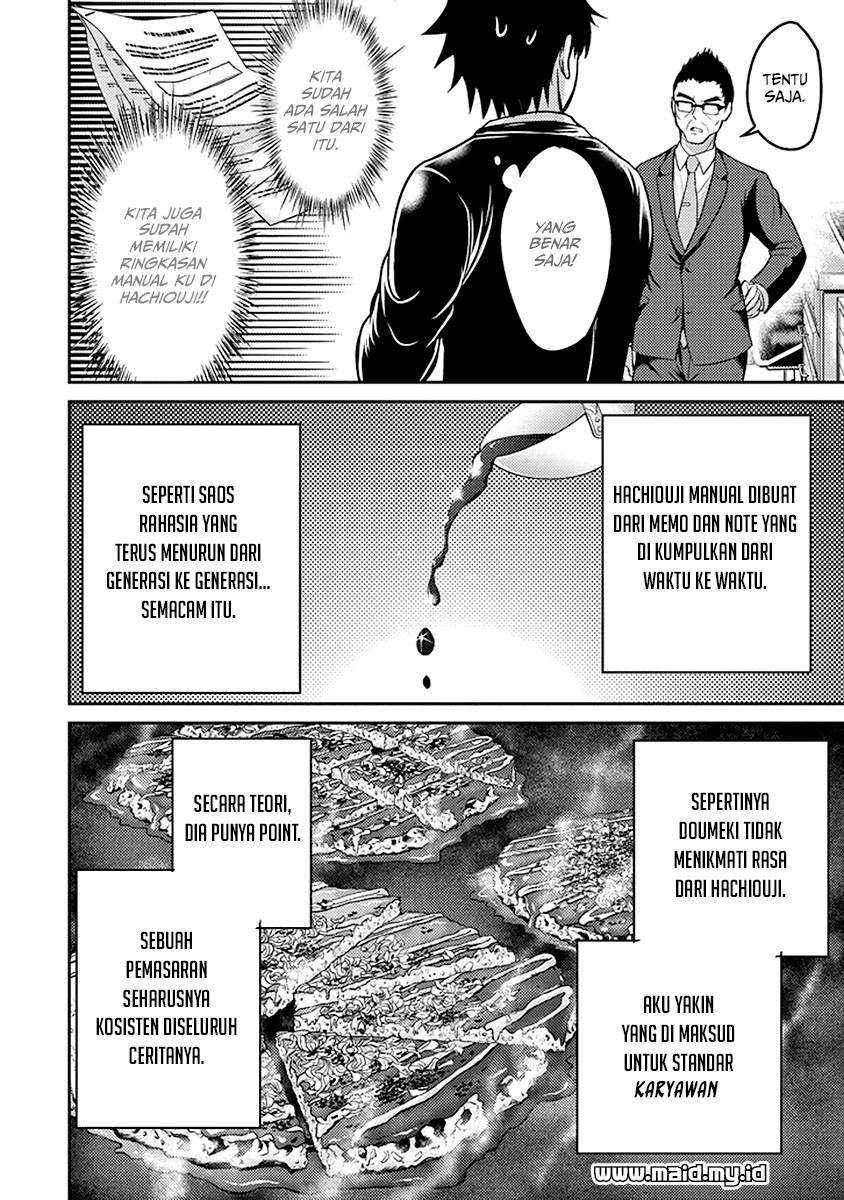 29 to JK Chapter 16 - halaman 5