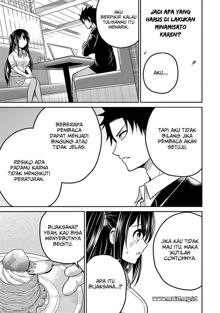 29 to JK Chapter 16 - halaman 50