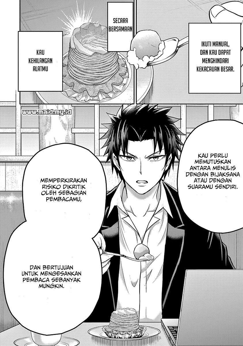 29 to JK Chapter 16 - halaman 51