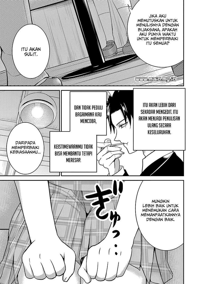 29 to JK Chapter 16 - halaman 54