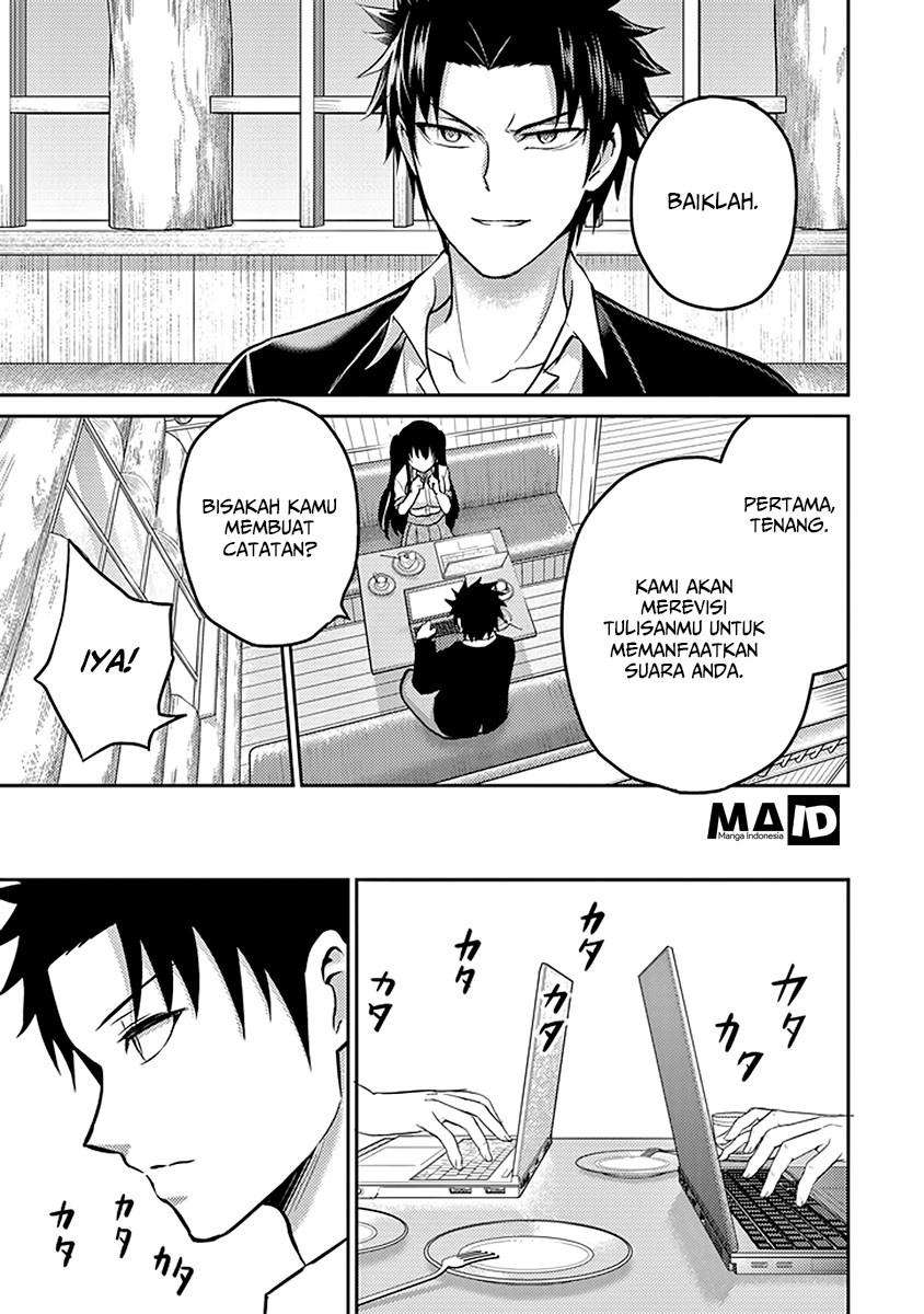 29 to JK Chapter 16 - halaman 56