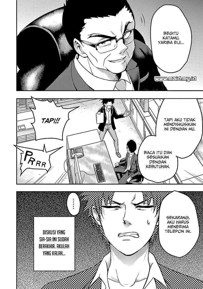 29 to JK Chapter 16 - halaman 7