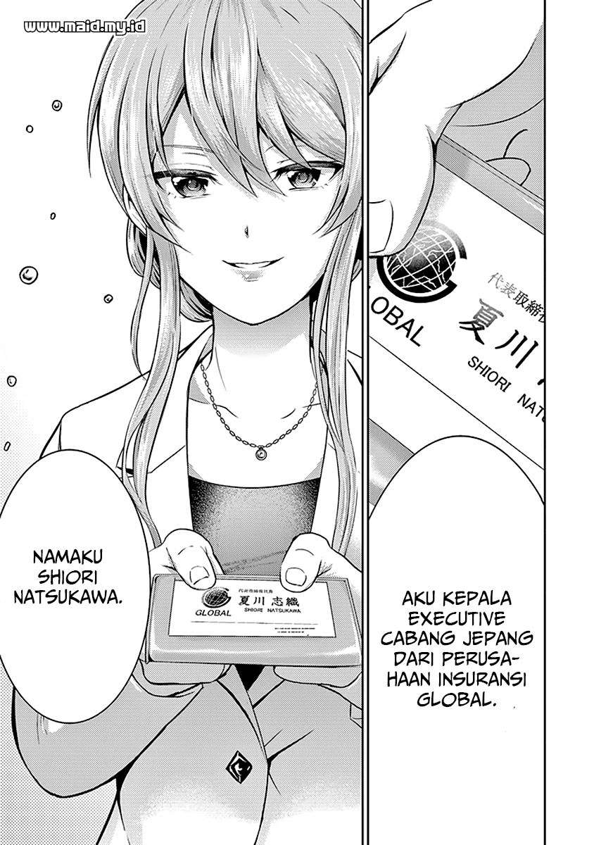 29 to JK Chapter 17 - halaman 12