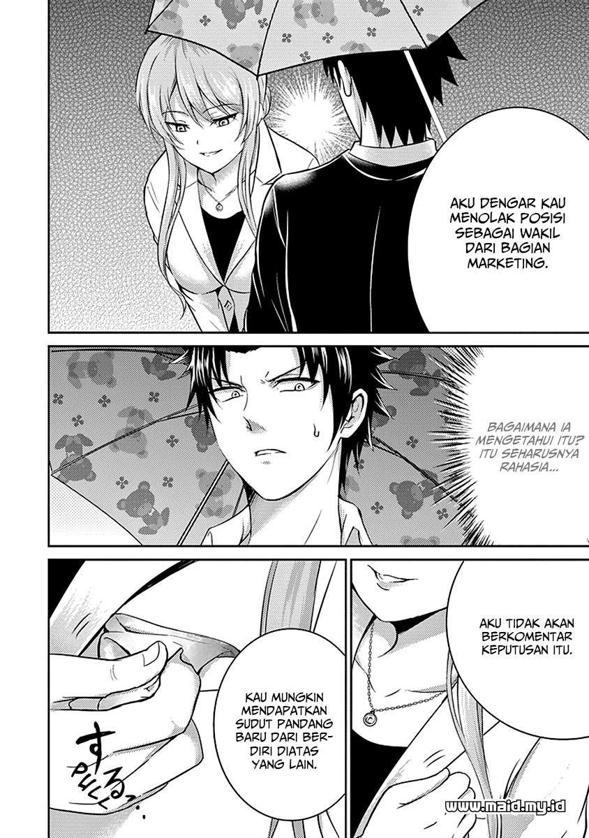 29 to JK Chapter 17 - halaman 15