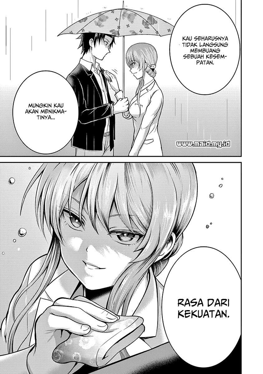 29 to JK Chapter 17 - halaman 16