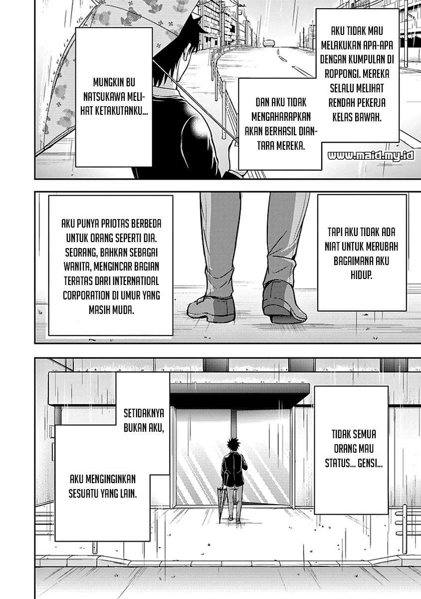 29 to JK Chapter 17 - halaman 19