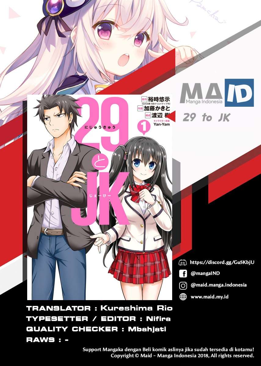 29 to JK Chapter 17 - halaman 2