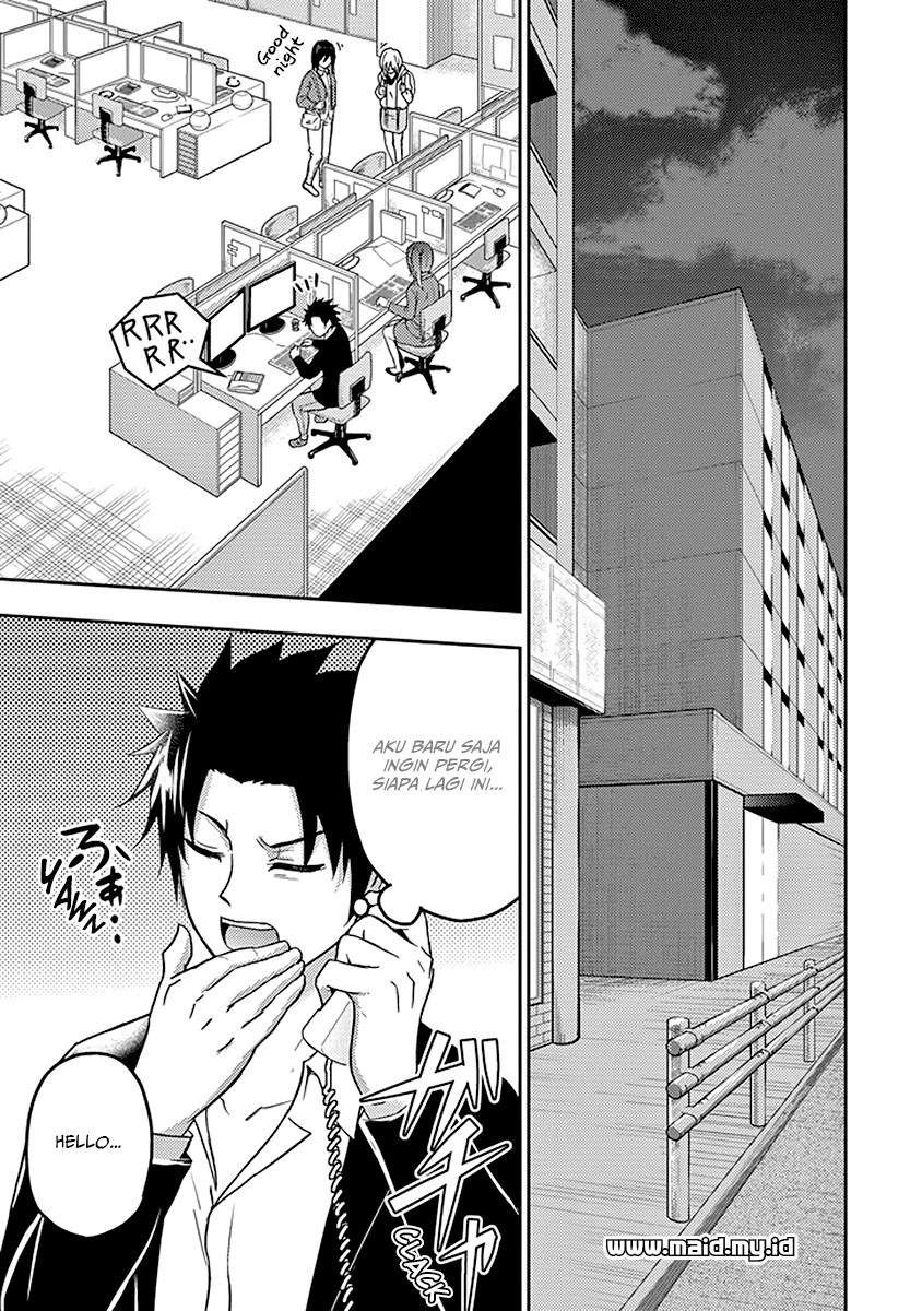 29 to JK Chapter 17 - halaman 20