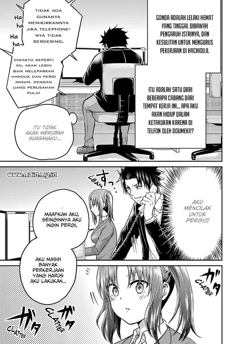 29 to JK Chapter 17 - halaman 22
