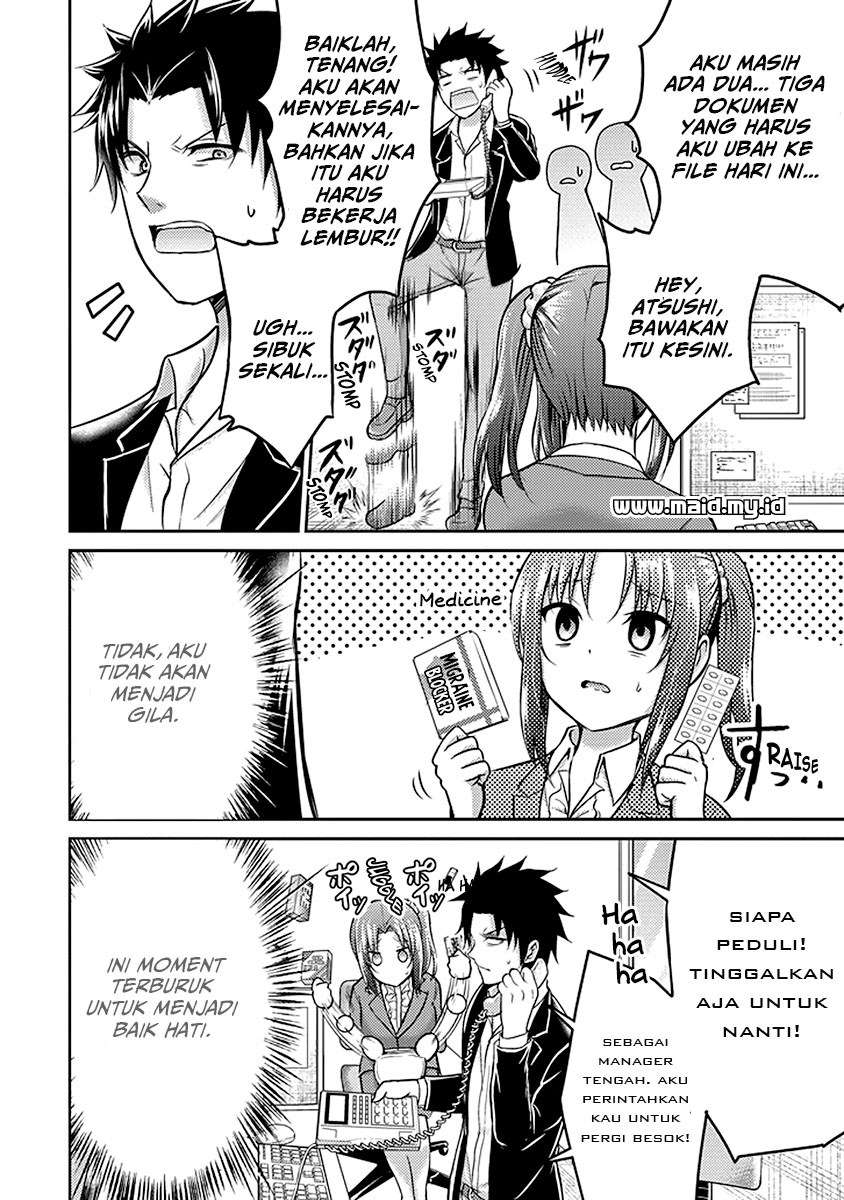 29 to JK Chapter 17 - halaman 23