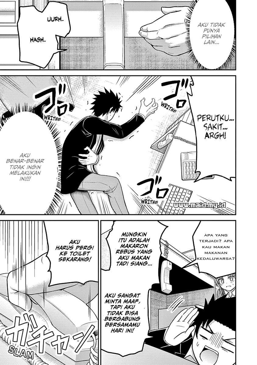29 to JK Chapter 17 - halaman 24