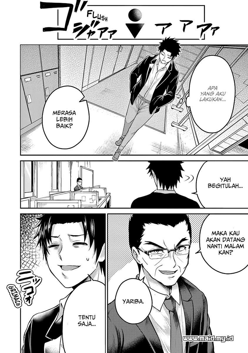 29 to JK Chapter 17 - halaman 25