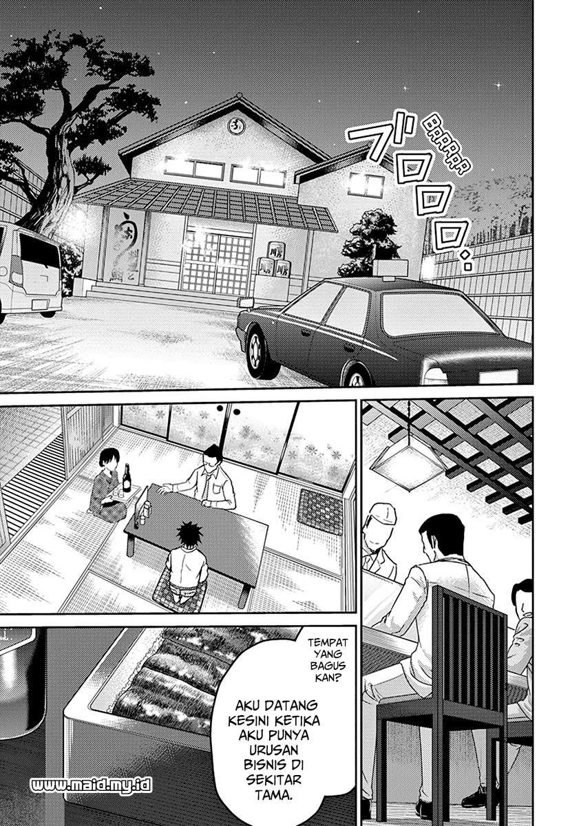 29 to JK Chapter 17 - halaman 26