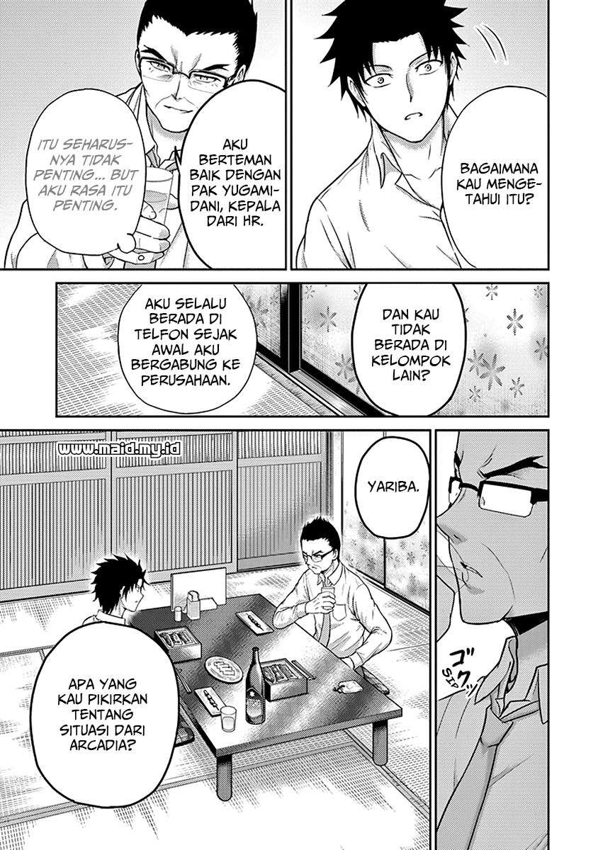 29 to JK Chapter 17 - halaman 28