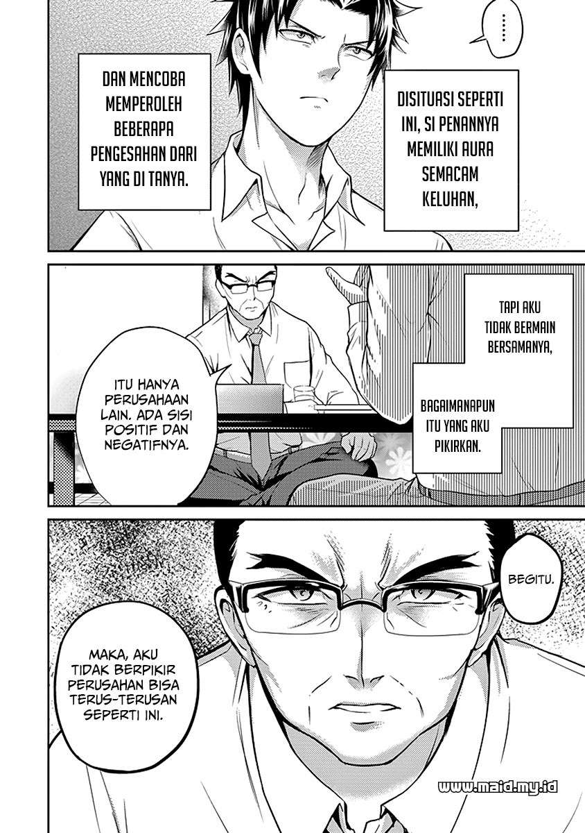 29 to JK Chapter 17 - halaman 29