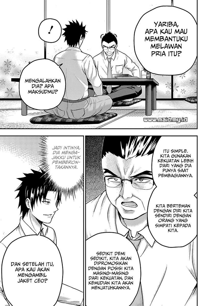 29 to JK Chapter 17 - halaman 34
