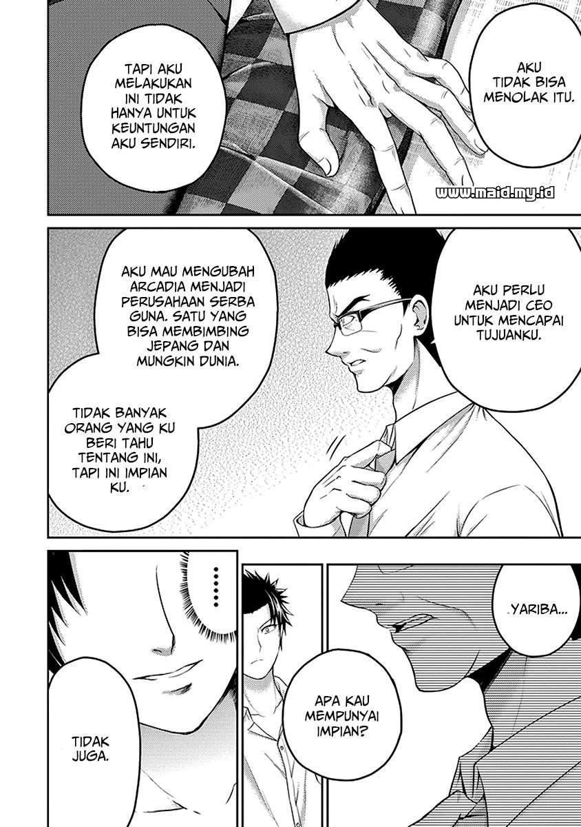29 to JK Chapter 17 - halaman 35