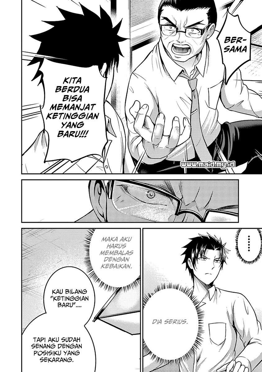 29 to JK Chapter 17 - halaman 37