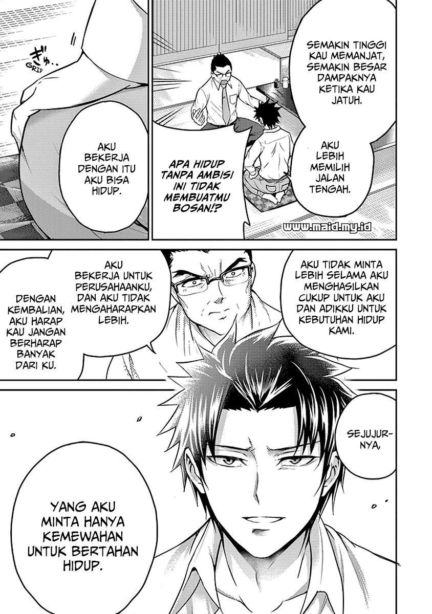29 to JK Chapter 17 - halaman 38