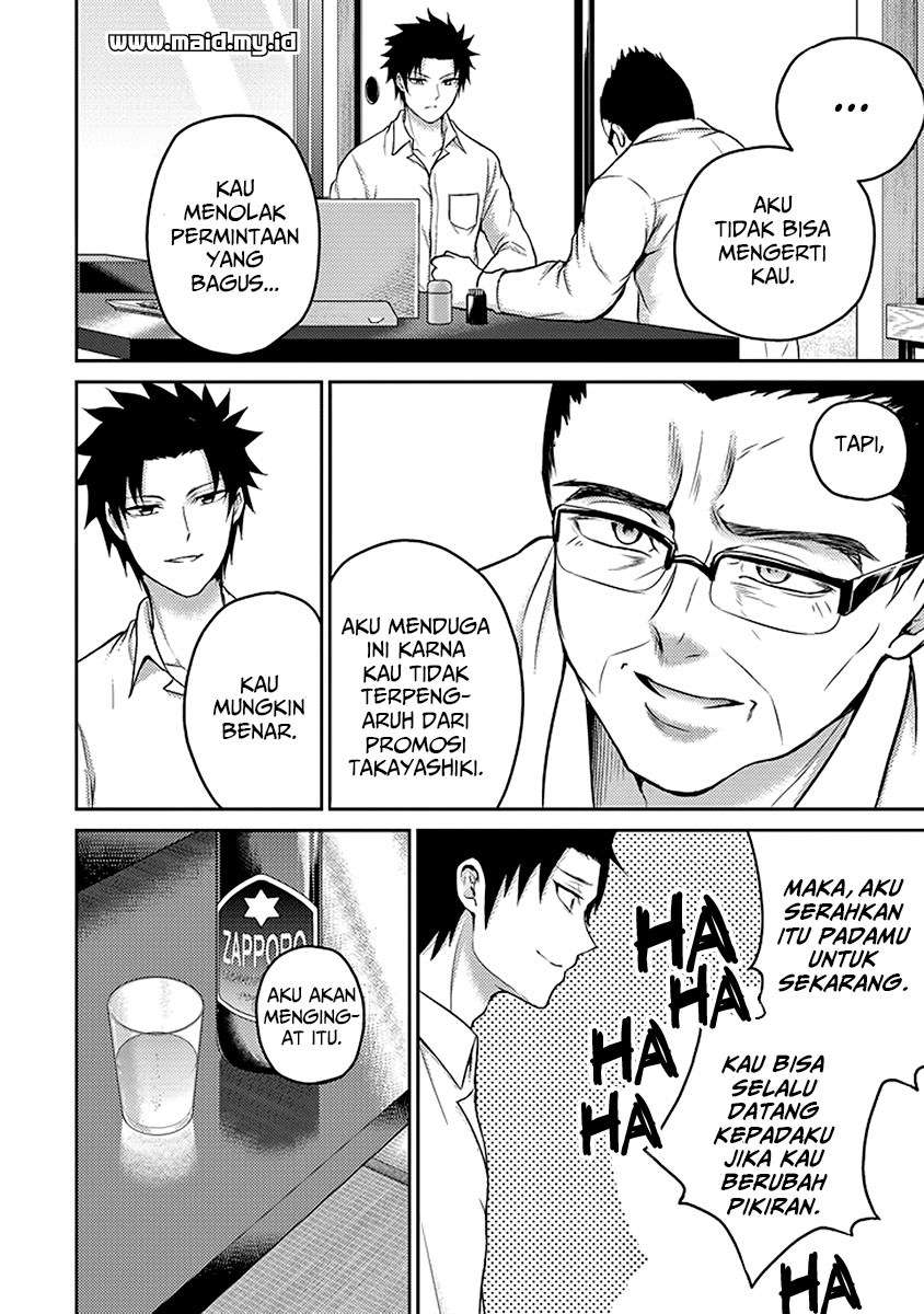29 to JK Chapter 17 - halaman 39