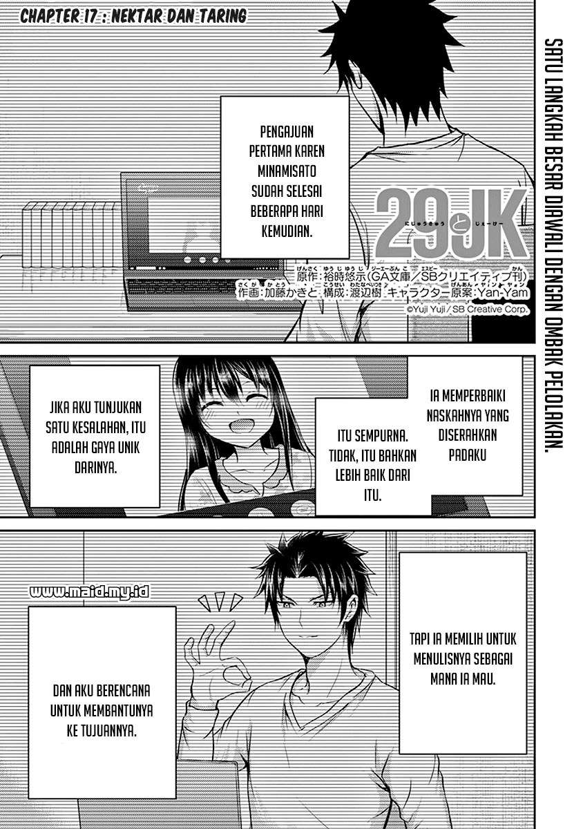 29 to JK Chapter 17 - halaman 4