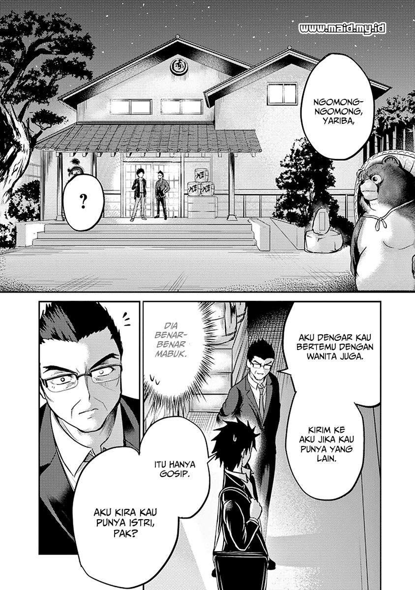 29 to JK Chapter 17 - halaman 40