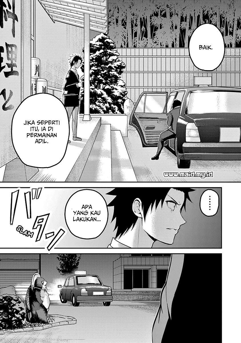 29 to JK Chapter 17 - halaman 42