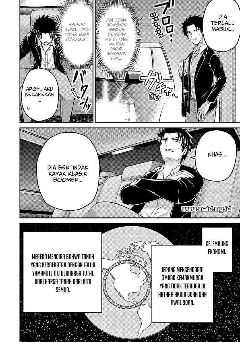 29 to JK Chapter 17 - halaman 43