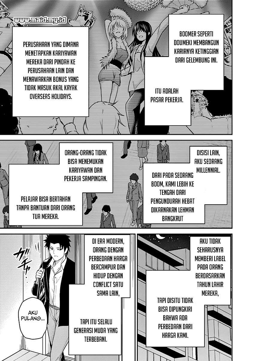 29 to JK Chapter 17 - halaman 44