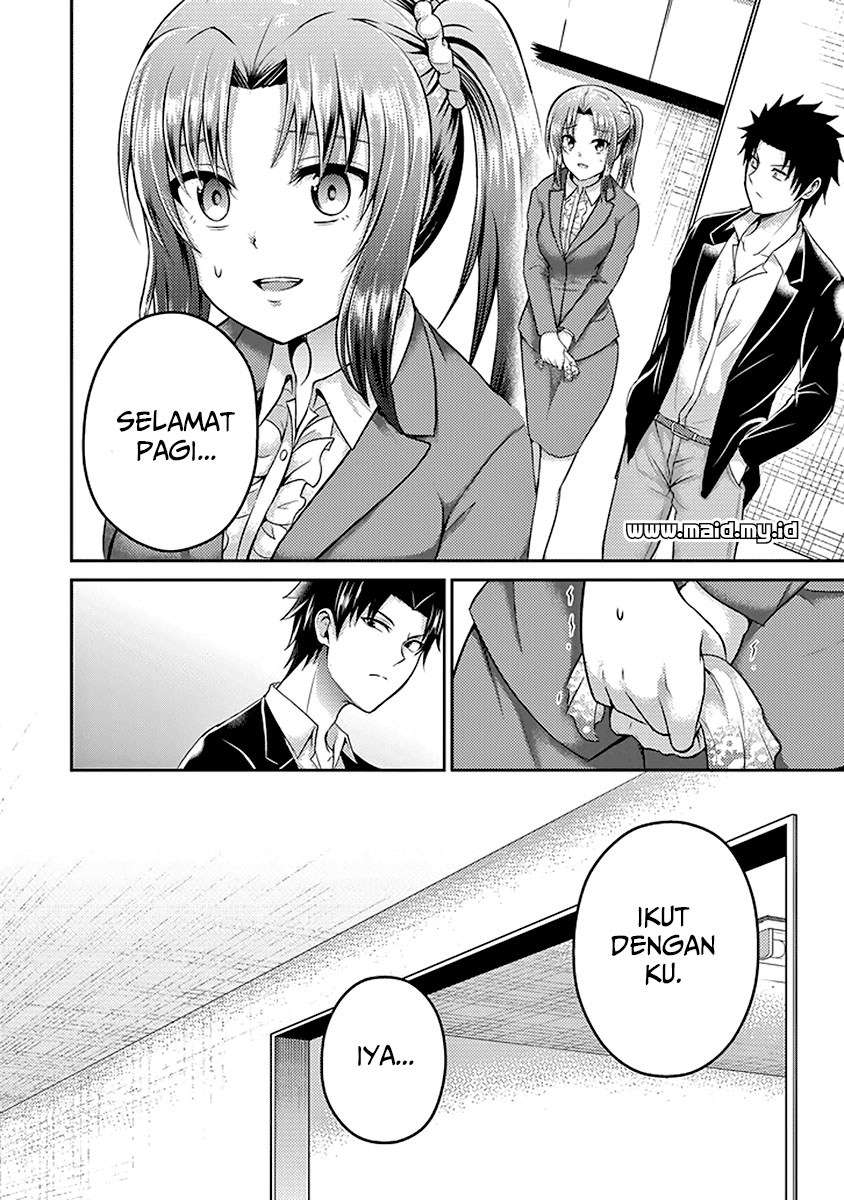 29 to JK Chapter 17 - halaman 47