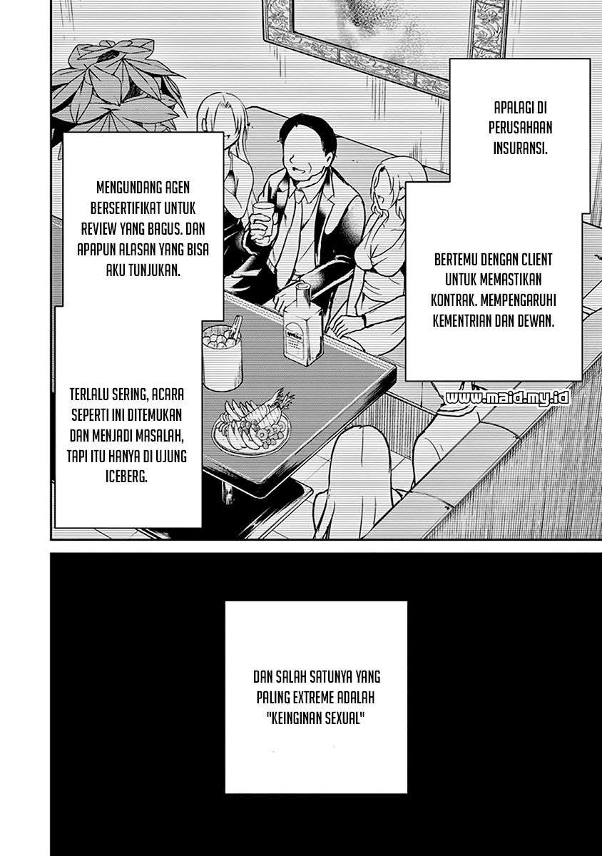 29 to JK Chapter 17 - halaman 49