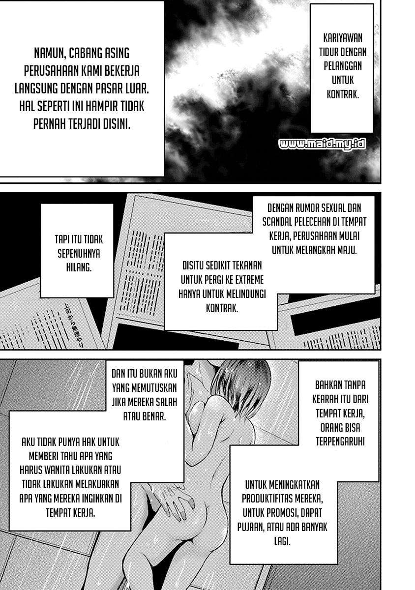 29 to JK Chapter 17 - halaman 50
