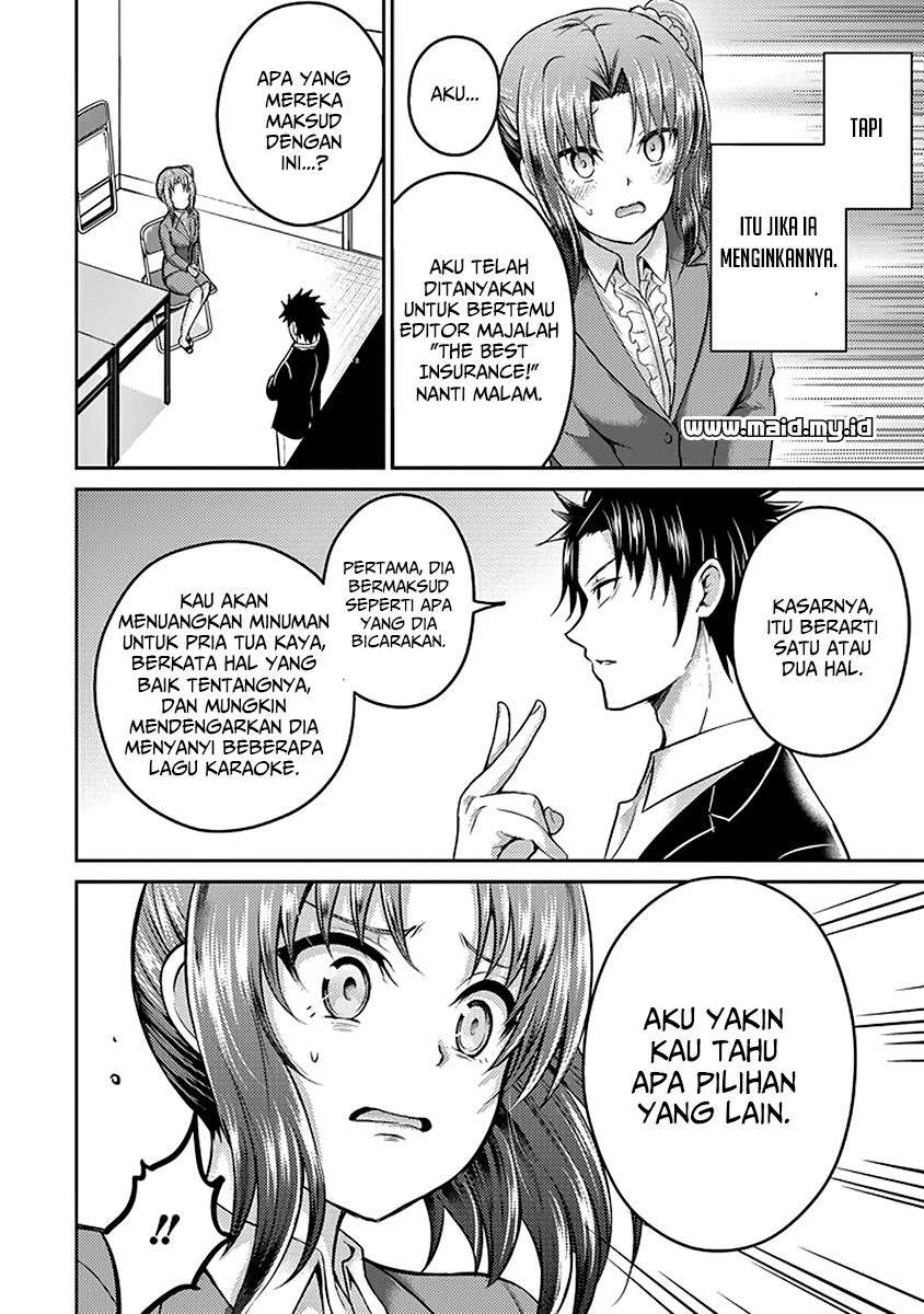 29 to JK Chapter 17 - halaman 51