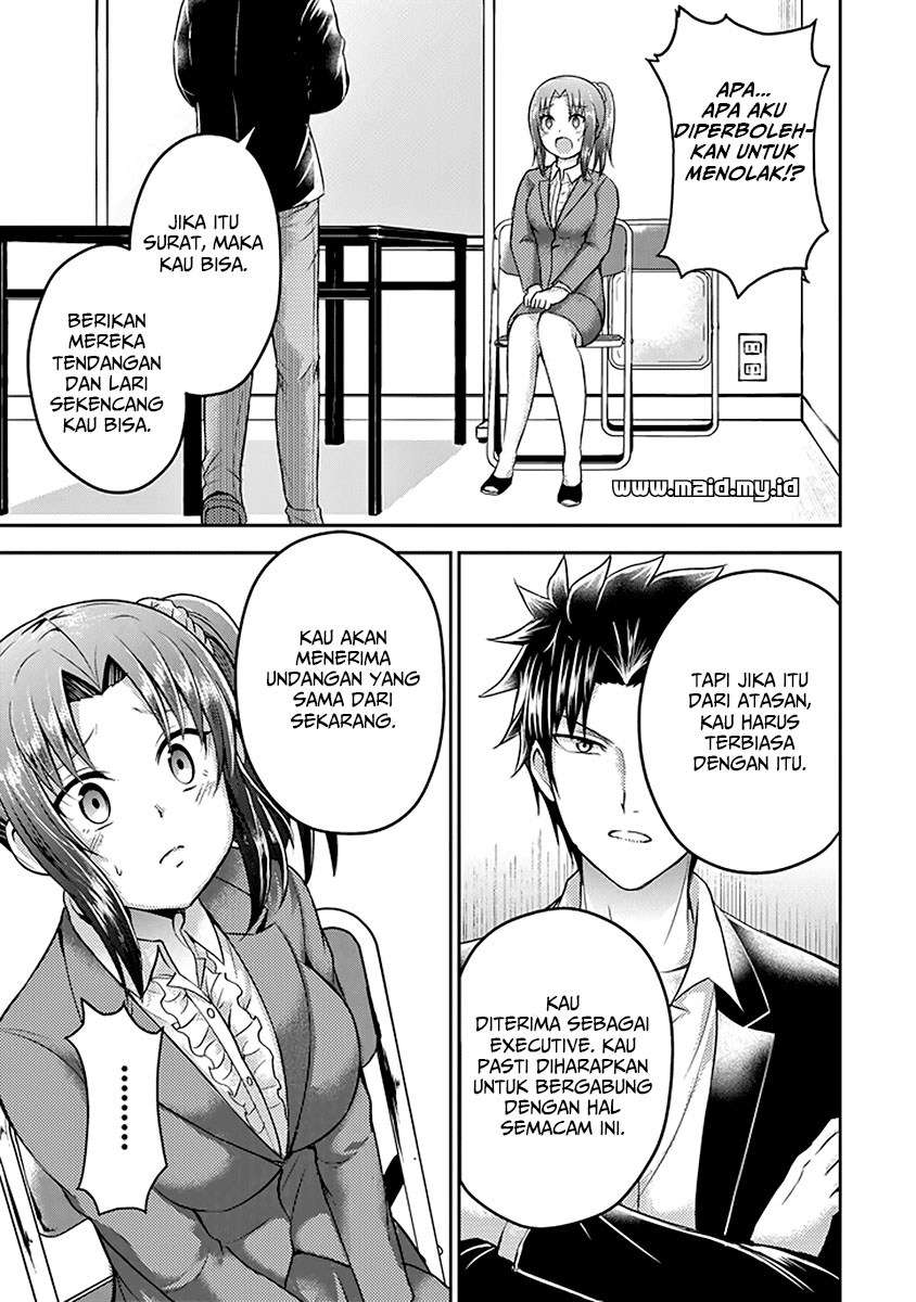29 to JK Chapter 17 - halaman 52