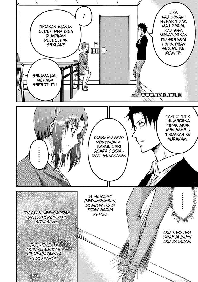 29 to JK Chapter 17 - halaman 53
