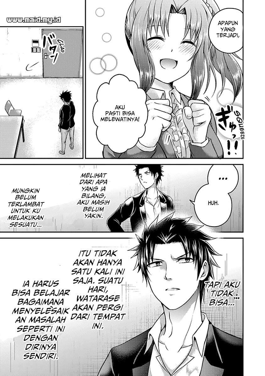29 to JK Chapter 17 - halaman 56